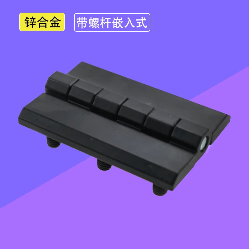 

Concealed Embedded Hinge Zinc Alloy Long Rotary Hinge Heavy-Duty Industrial Machinery Equipment Cabinet Door