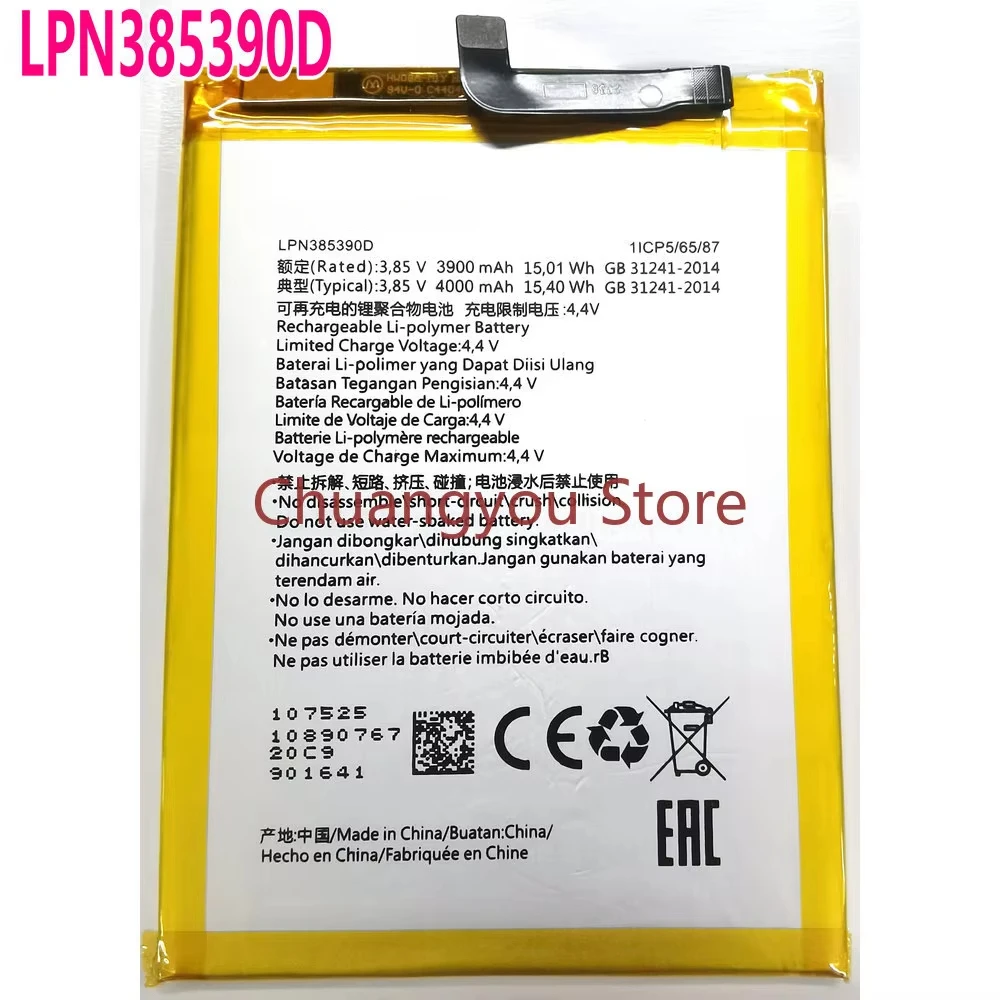 New LPN385390D Hisense Replacement Mobile Phone Battery