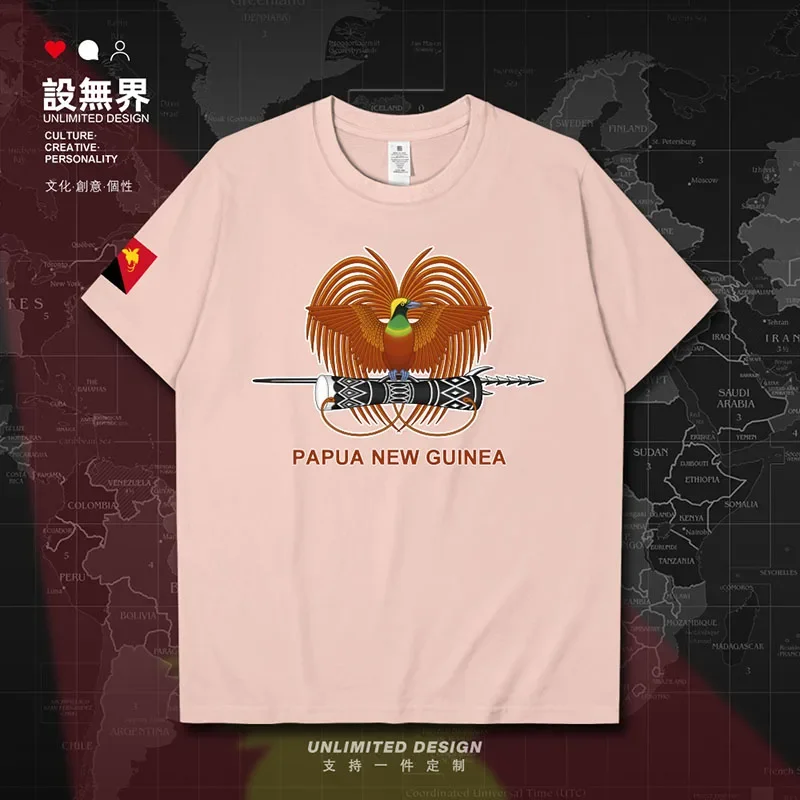 بابوا غينيا الجديدة غينيا PNG PG رجل تي شيرت تيز ملابس بأكمام قصيرة موضة رياضية مطبوعة رياضية قصيرة الأكمام ملابس الصيف