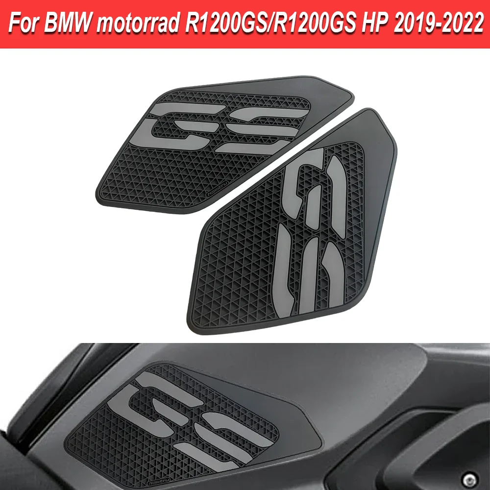 

Для BMW R1200GS HP R1250GS 2019-2022 мотоциклетный топливный бак наколенник защитная наклейка