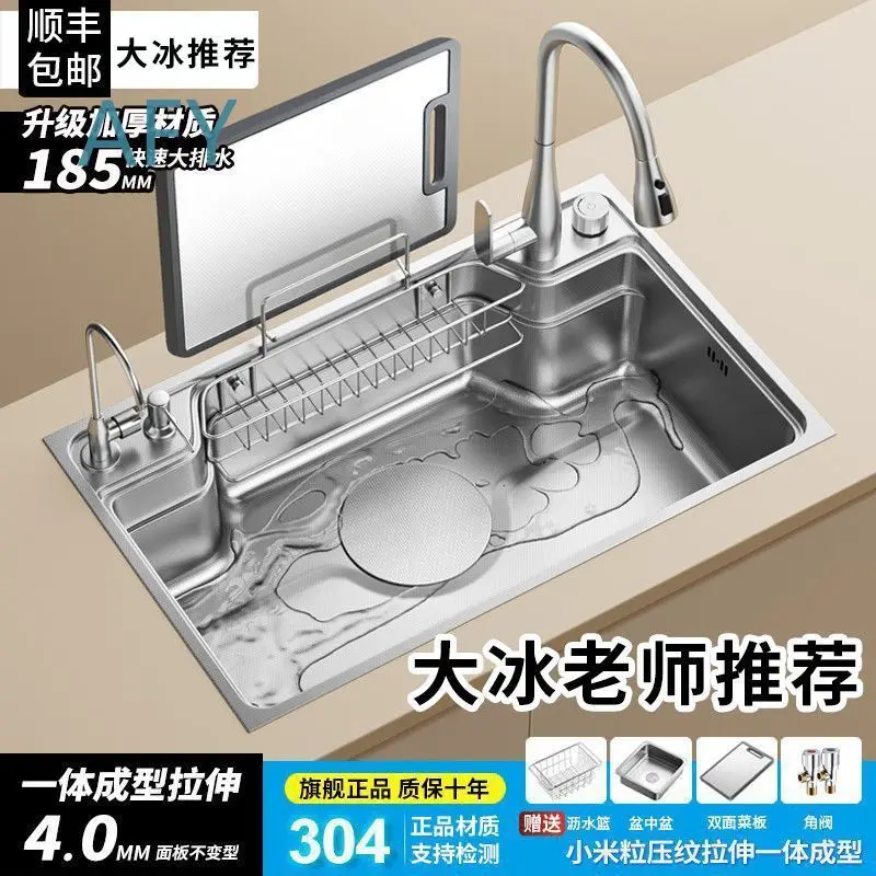 Large Single Basin Kitchen Sink for Stainless Steel 304 Dishwasher and Vegetable Washing Heavy Duty Deep Drop In Sink for