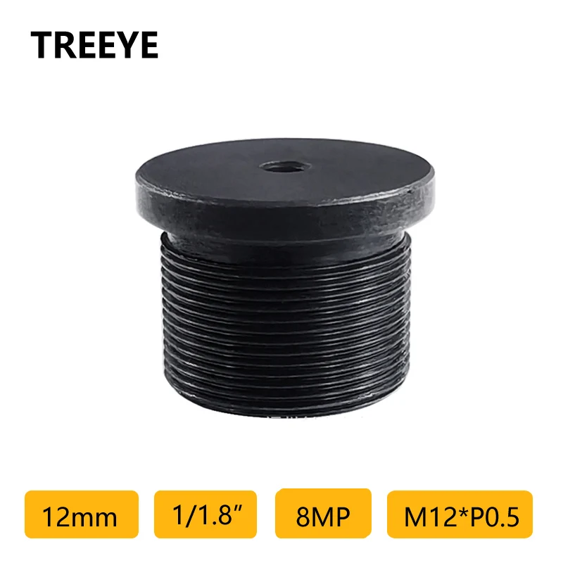 

4K 12mm Lens HD 8.8Megapixel M12 Lens 1/1.8" Machine Vision Industrial Identification Lens Biometrics Scanning Lens