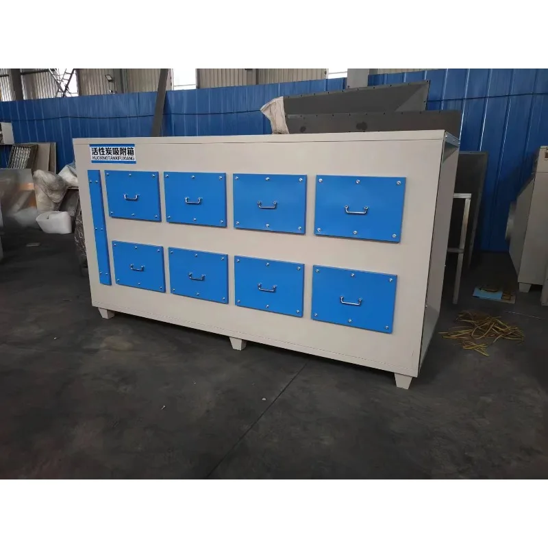 UV Photolysis Catalytic Exhaust Gas Treatment Equipment For Paint Fume Odor Removal Industrial Purification