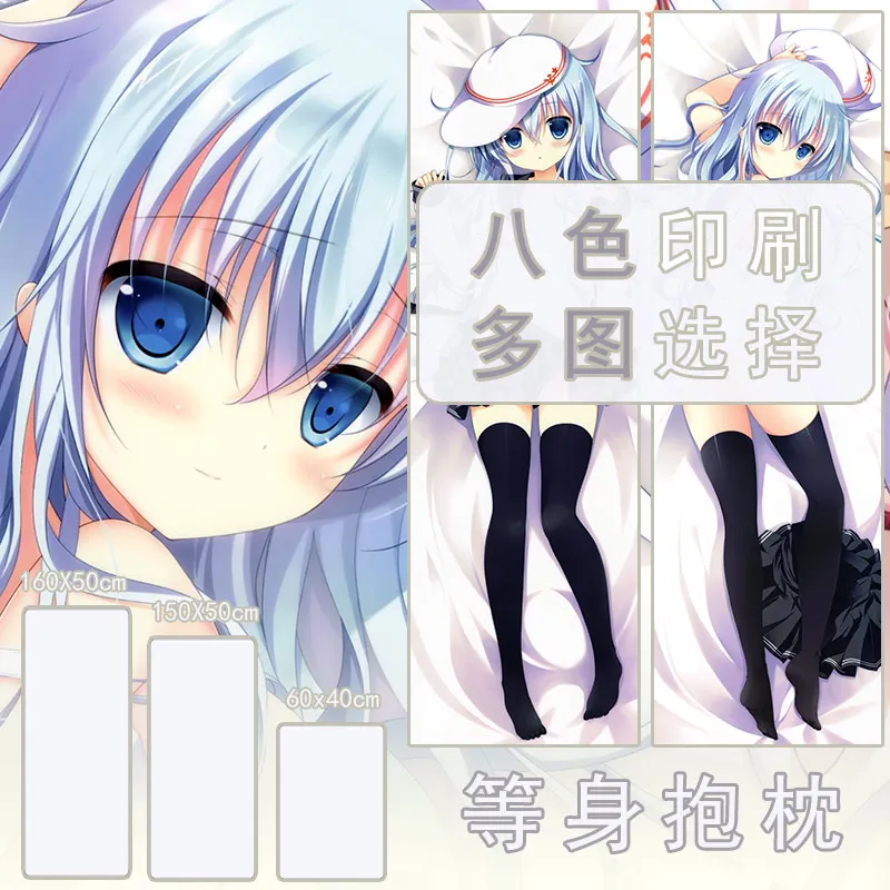 Japanse Anime Kantai Collectie Hibiki Sexy Dakimakura Gezellig Otaku Kussensloop Linnen Geschenken Nieuwe Lj