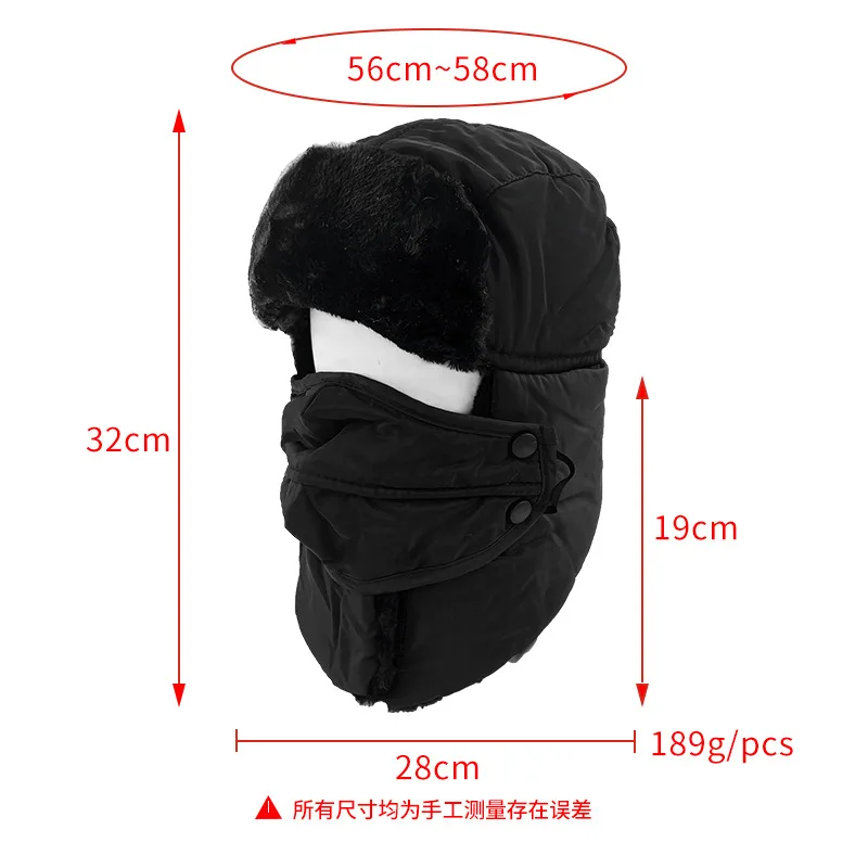 Cap Hat Winter Wind Cold Solid Color Thick Wool Warm Ear Cap Outdoor Neck Riding Gorro Ruso Inverno Womenmen