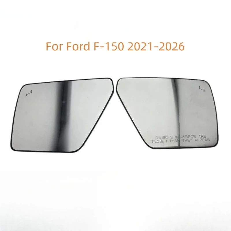 For Ford F-150 2021-2026 2022 2023 2024 2025 Convex Heated Blind Spot Rearview Lens Side Mirror Glass