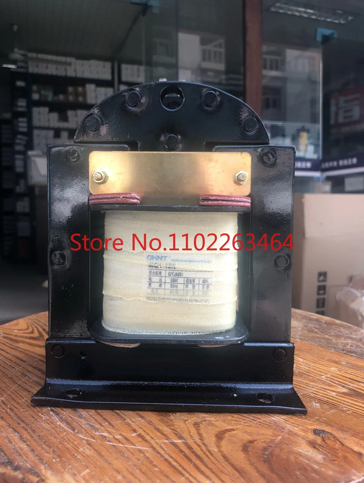 

MQ1-5141 AC traction electromagnet 15N pull stroke 50mm 380V220V suction 15kg