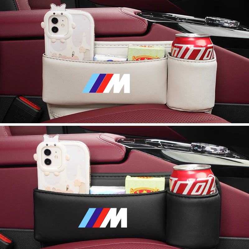 Car Seat Gap Storage Box For BMW E90 E91 E60 E61 F10 F07 E63 E64 F12 F13 G30 G20 F30 Auto Crevice Side Organizer with Cup Holder