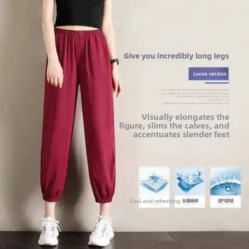 

plus Size Women's Loose Nine-Piece Pants Slimming Trousers for Heavy Girls Pear-aped Body Small Footed Cucumber Pants