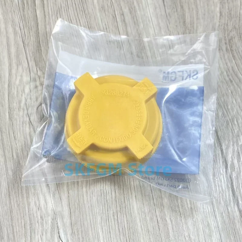 Tapa del depósito de agua del radiador - Cubierta del depósito 93326521 para GM Chevrolet Agile Astra Montana Corsa 90467473 93220885 93288274