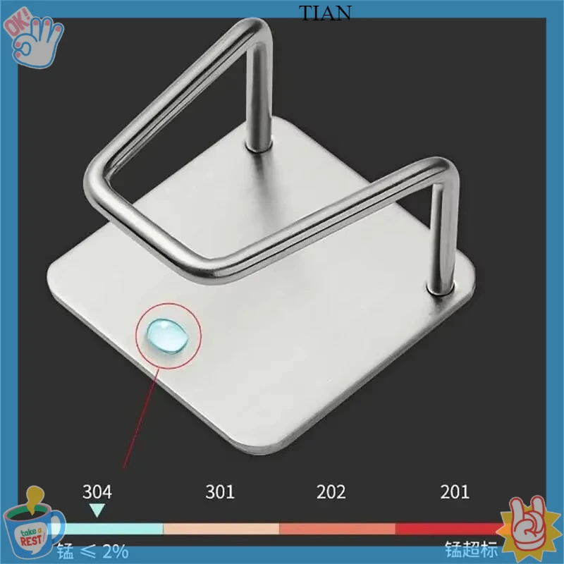 TIAN Stainless Steel Sink Sponge Rack For Sponge Steel Wire Ball Draining Paste The Inner Wall Of The Sink Kitchen Supplies