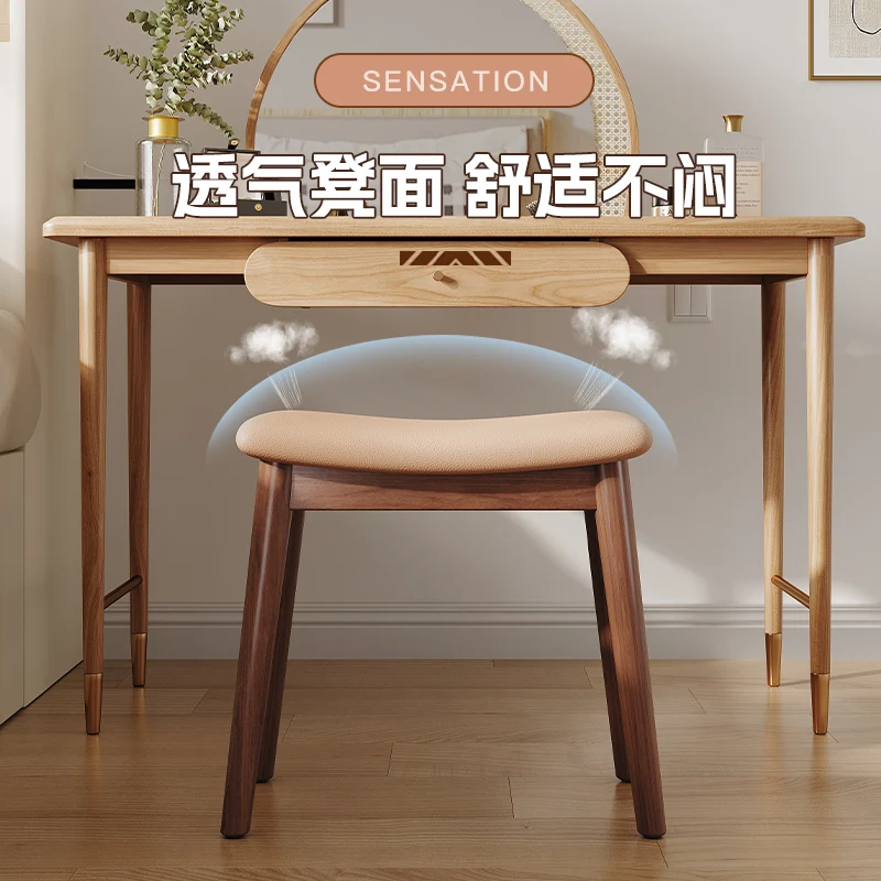 Saddle Solid wood stool Makeup stool Household dresser chair Girls bedroom Nail art dressing stool