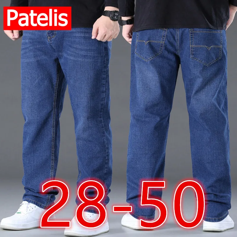 

Man Jeans Big Size High Stretch Denim Large Size Pants for 45-150kg Jeans Hombre Wide Leg Jeans Pantalon Homme