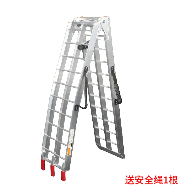 Aluminum alloy trailer loading ramp board folding ladder