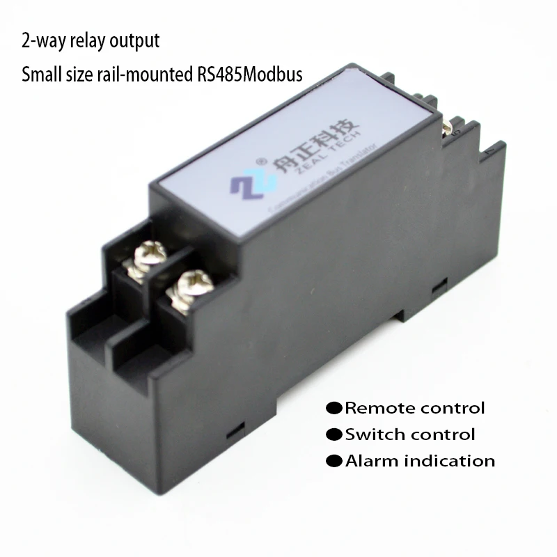 

2-way relay output module 485modbus to switch output module io remote control DAQM4307