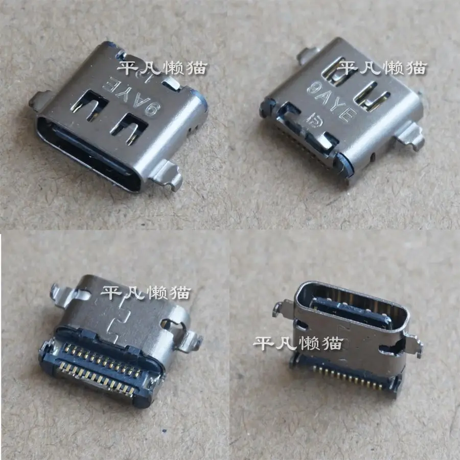 For  ASUS Linyao 13/13s U3700 UX325 UX425 TYPE-C power interface charging head