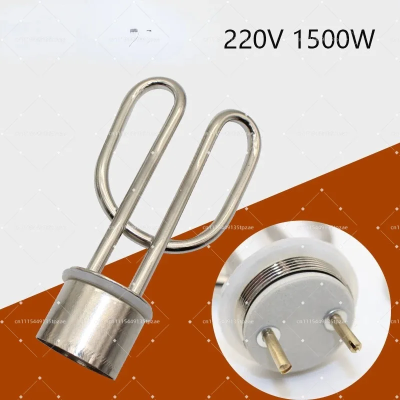 220V 1500W Heating Tube, Replacement Element for Electric Kettle