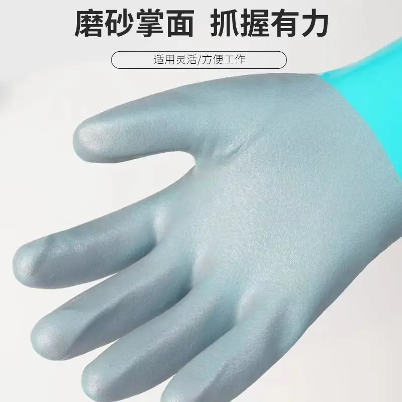 70cm extended waterproof warm gloves frosted non-slip palms