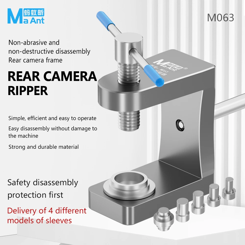 MaAnt Camera frame remover for mobile phone repair IP series rear camera disassembly without damaging the head frame and rear sh