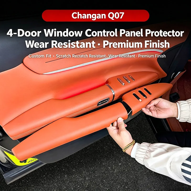 For Changan NEVO Q07 Door Armrest Protection Decorative Panel Cover Prevent Dirt