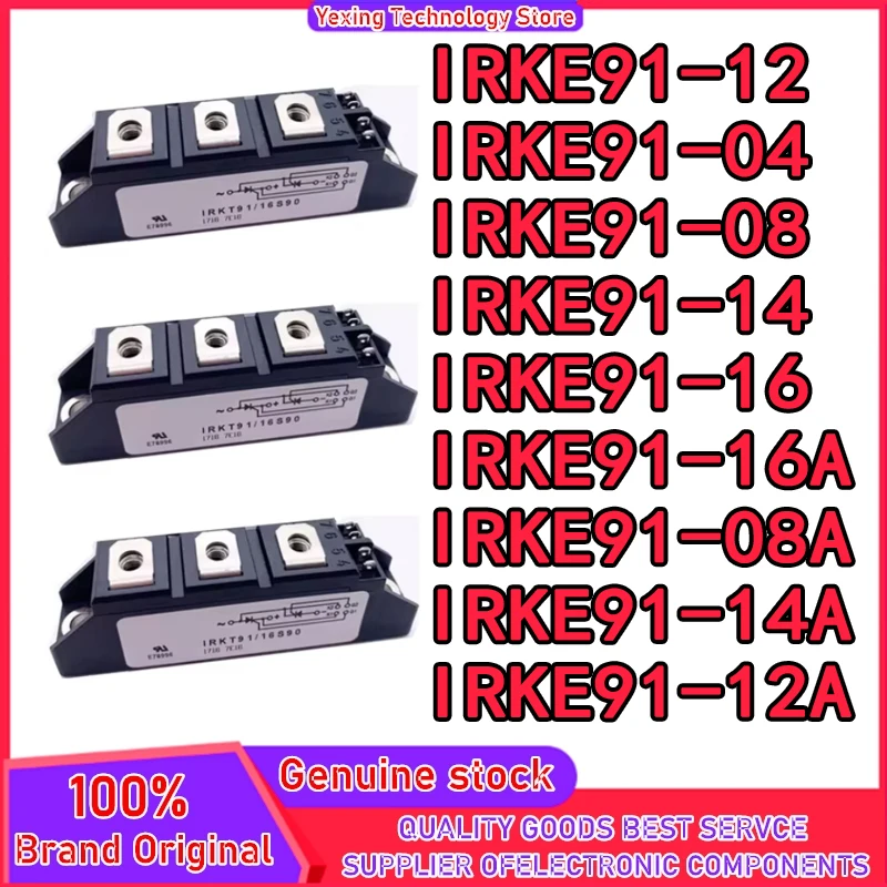 IRKE91-04 IRKE91-08 IRKE91-12 IRKE91-14 IRKE91-16 IRKE91-08A IRKE91-12A IRKE91-14A IRKE91-16A New Original in stock