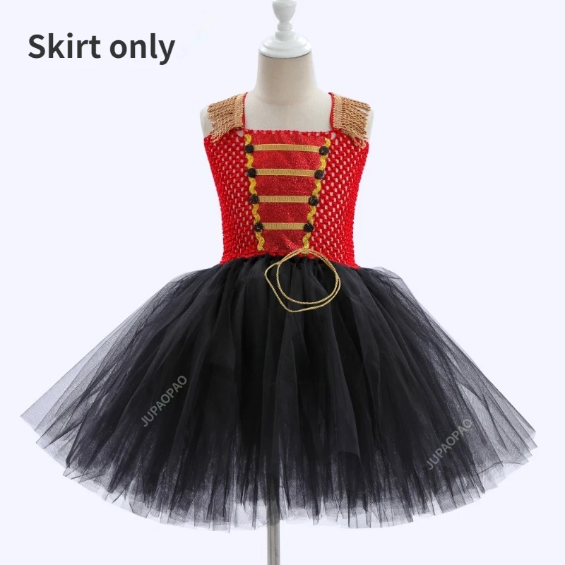 שמלת טוטו חגיגית 