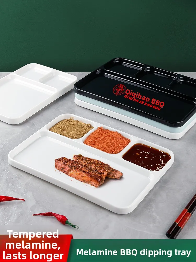 

Многофункциональный прямоугольный поднос Commercial ade Melne для соуса барбекю в корейском стиле, для мяса, жареных блюд и соусов