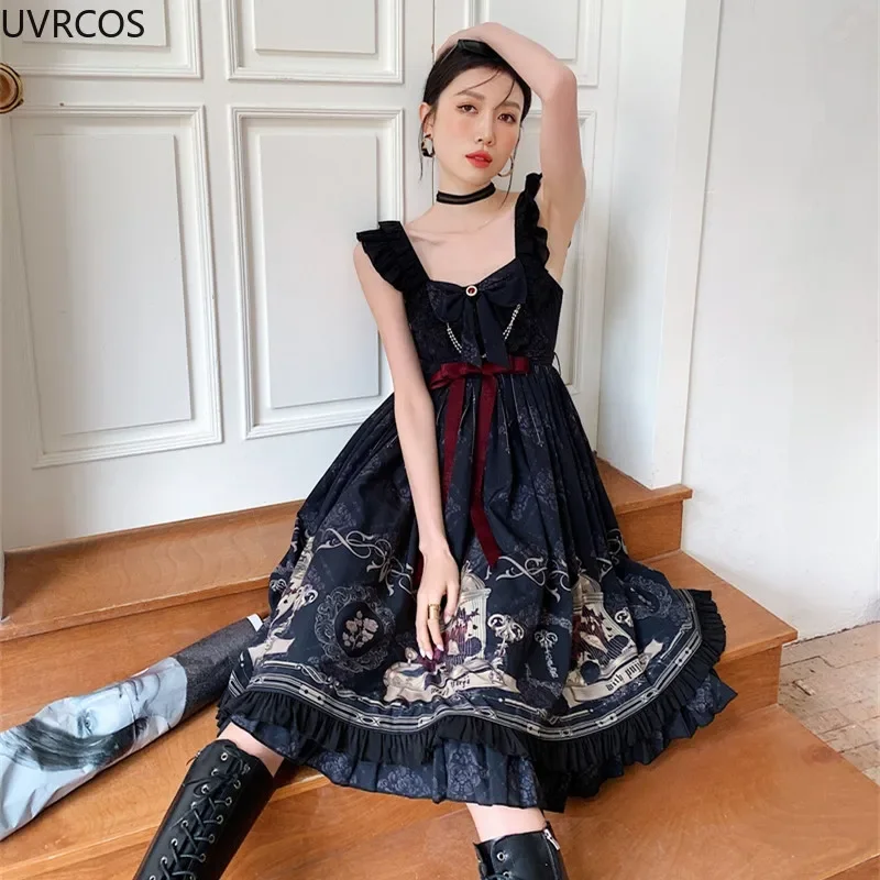 Vestido de estilo Lolita gótico japonés para mujer, vestido Retro victoriano, camisón rosa, tirantes, malla de retazos, Kawaii