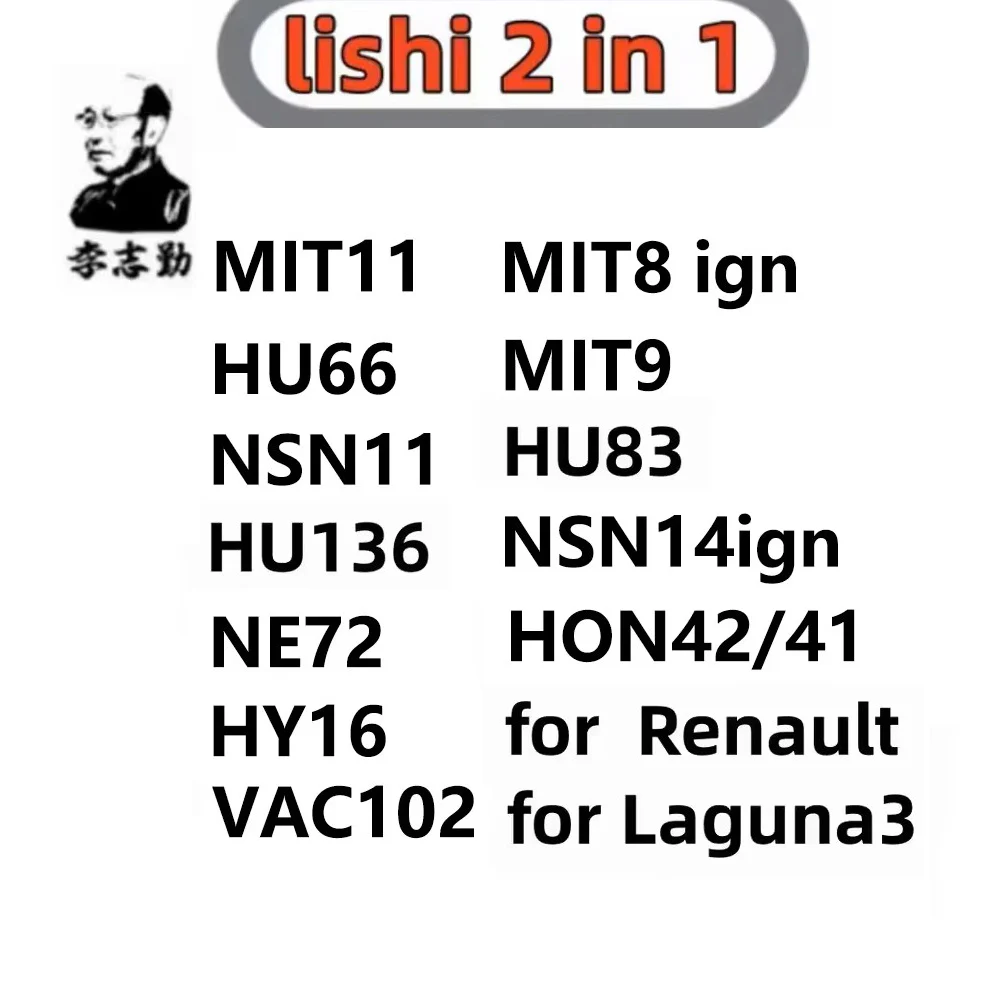 Lishi 2 in 1 Tool MIT9 MIT8ign MIT11 HON41 NE72 NSN14ign NSN11 HU66 HU83 HY16 HY17 VAC102 B111 MAZ24 HU136 2 in1 Tools