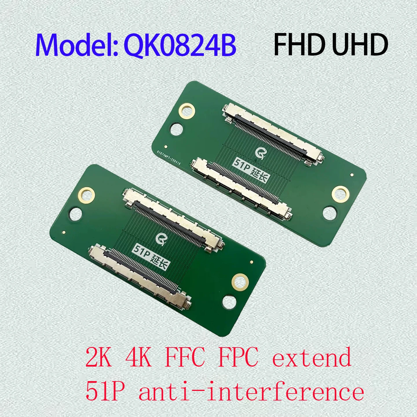 QK0824B Logic Board Adapter 51P Anti-Interference 1-to-1 Extension Board Screen Cable 2K 4K Extension Board