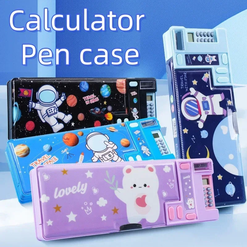 Creative Computer Pencil Case for Elementary School Students Multifunctional Large Capacity Plastic Stationery Box Cute Gift