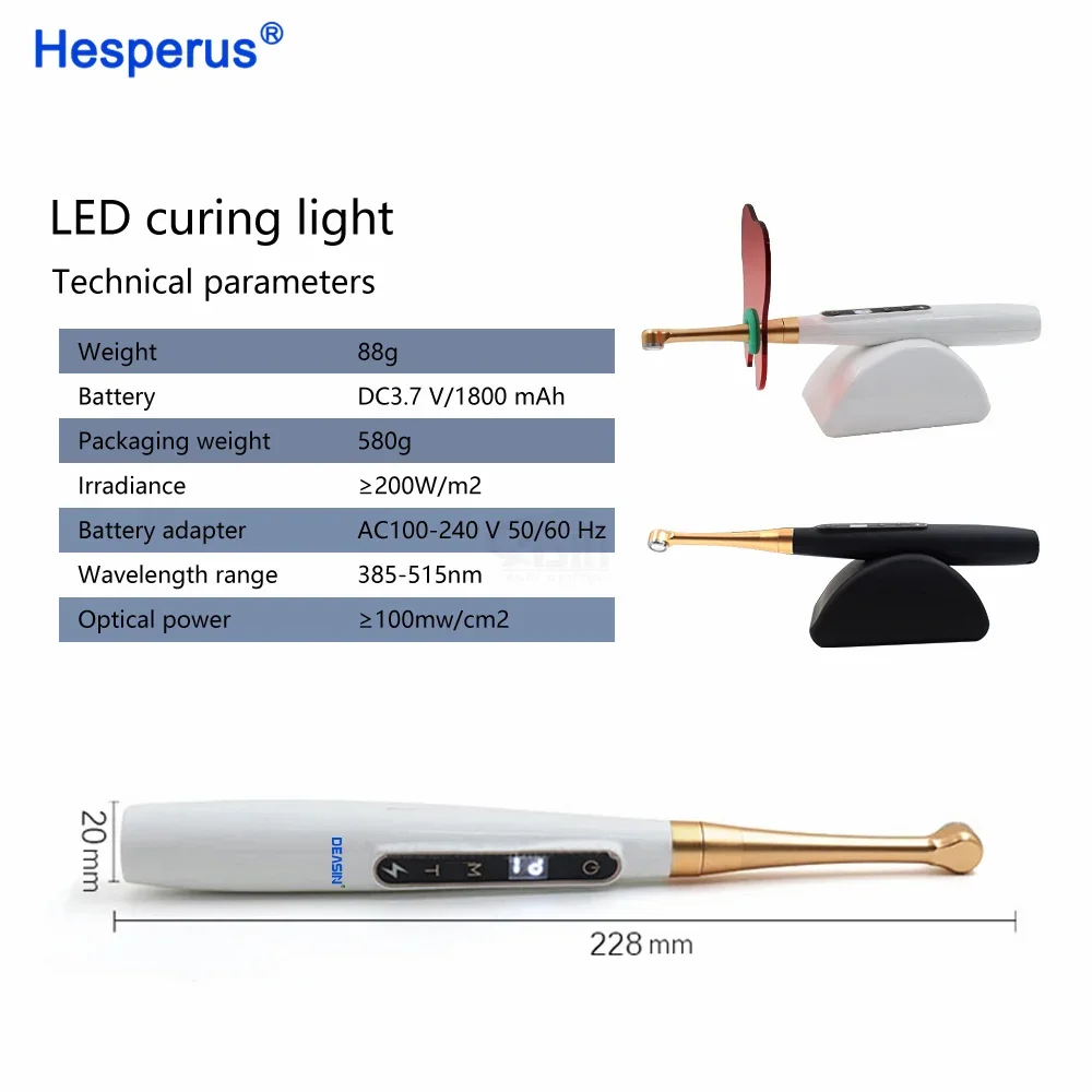 DEASIN Double Functions Lamp Wireless Led Den  tal Curing Lamp With Caries Detect light