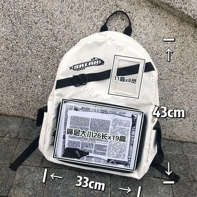 

Ita Bag Рюкзак Повседневные рюкзаки Женщина Мужчины Дорожная сумка большой вместимости с прозрачным карманом Itabag Ita Рюкзак Подарок