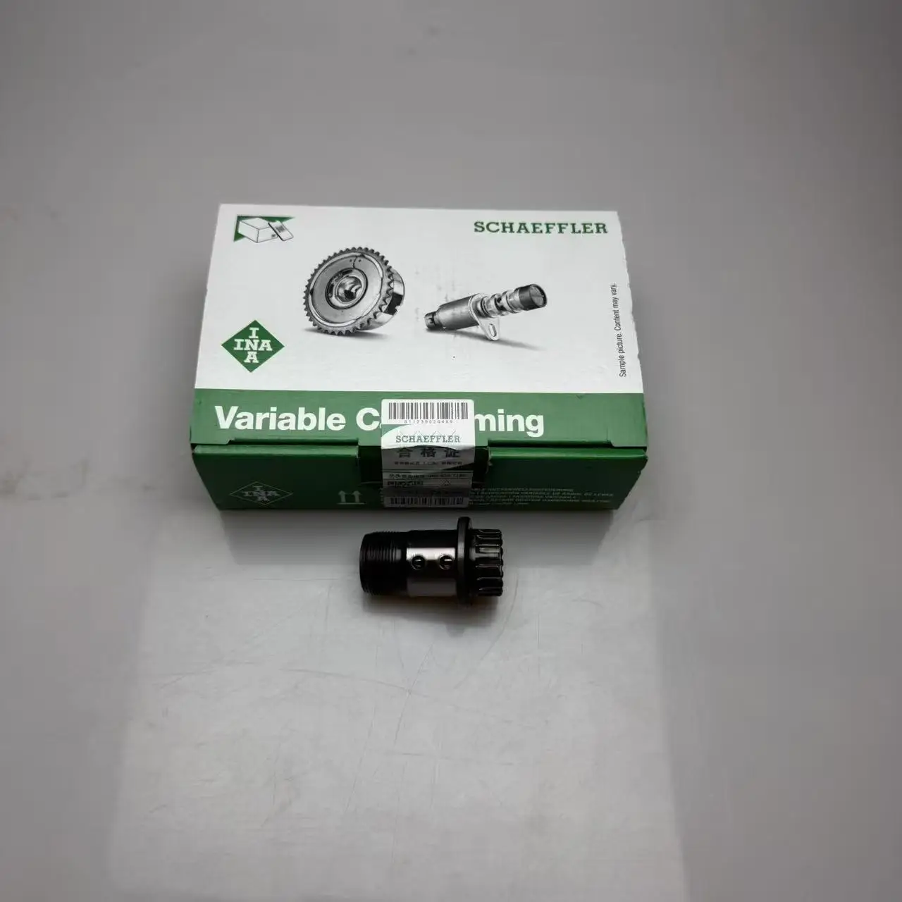 Oem 11368696446 Ina…