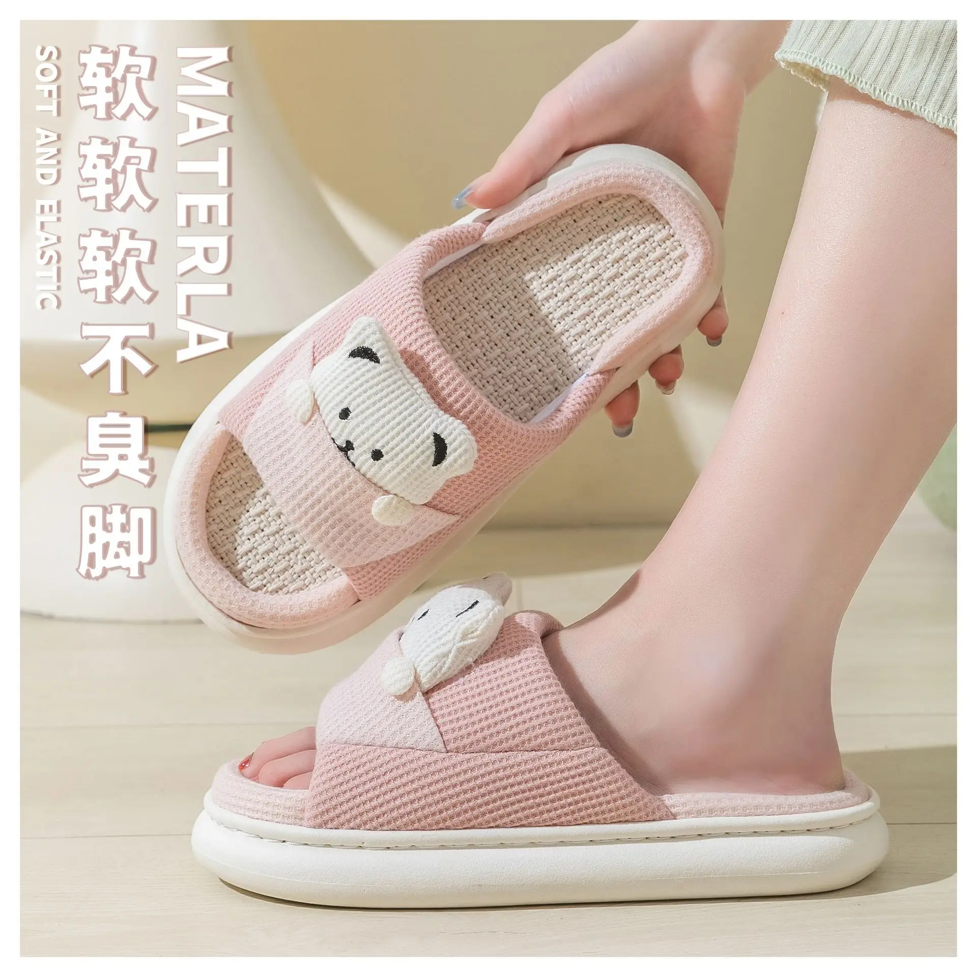 Linen Home Slipper for Womens Desiger Cartoon Flip Flops Lady Cotton   Shoes Slides Four Season Casual Cute Pocket Bear Slippers