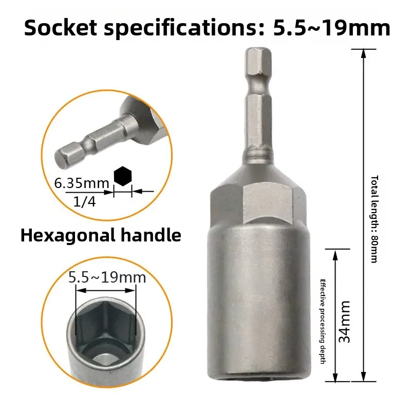 5/6/8/10/14PCS 80mm Deep Power Nut Driver Drill Bit Set 5.5-19MM Impact Socket Adapter Hex 6.35MM Fits for Power Tools