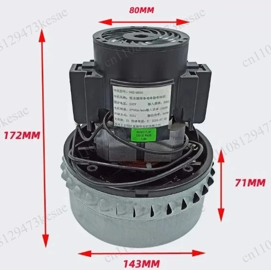 Brand New V4z-ad30 Vacuum Cleaner Motor High Speed Turbine Fan 1600W 1800W Replacement Parts