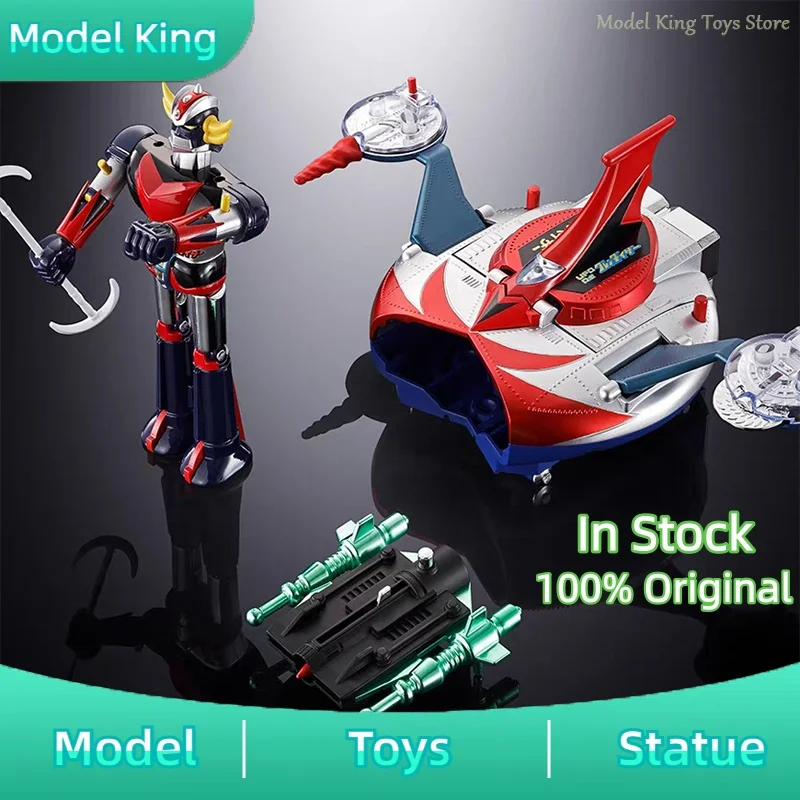 

Bandai Genuine CHOGOKIN GRENDIZER & SPAZER UFO SET 1975 Replica Anime Action Figure Collectible Model Room Ornament Toys Gifts