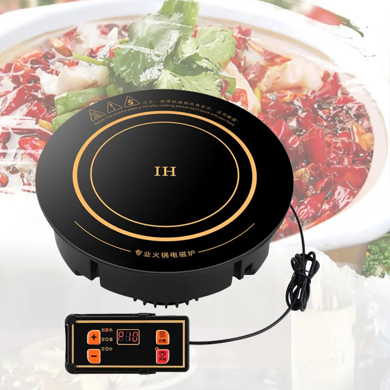 

Small Size Hot Pot Induction Cooker High Power Wire Switch Touch Screen Electromagnetic Oven For Restaurant Single Apartment