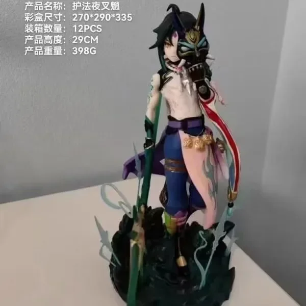 29 cm Genshin Impact Anime Figura Xiao Action Figure Klee Paimon Qiqi Figurine Ornamenti per il desktop Nottilucenti Modello da collezione