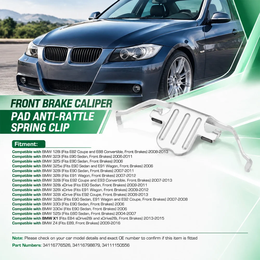 Front Brake Caliper Pad Anti-Rattle Spring Clip For BMW E82 E90 E91 E92 E60 X1 E84 Z4 E89 34116776526, 34116798879, 34111150556