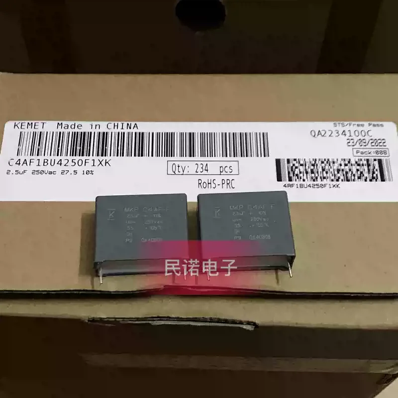 5-30pcs C4A 250VAC 2.5UF 250V 255 2U5 Pin Distance 27.5mm New AV Safety Standard Film Capacitor