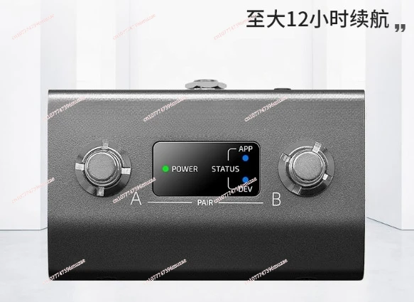 

Беспроводной MIDI-контроллер для Hotone Pulze Control с разъемами CTRL/MIDI TRS для адаптирования внешних ножных переключателей/11) педалей