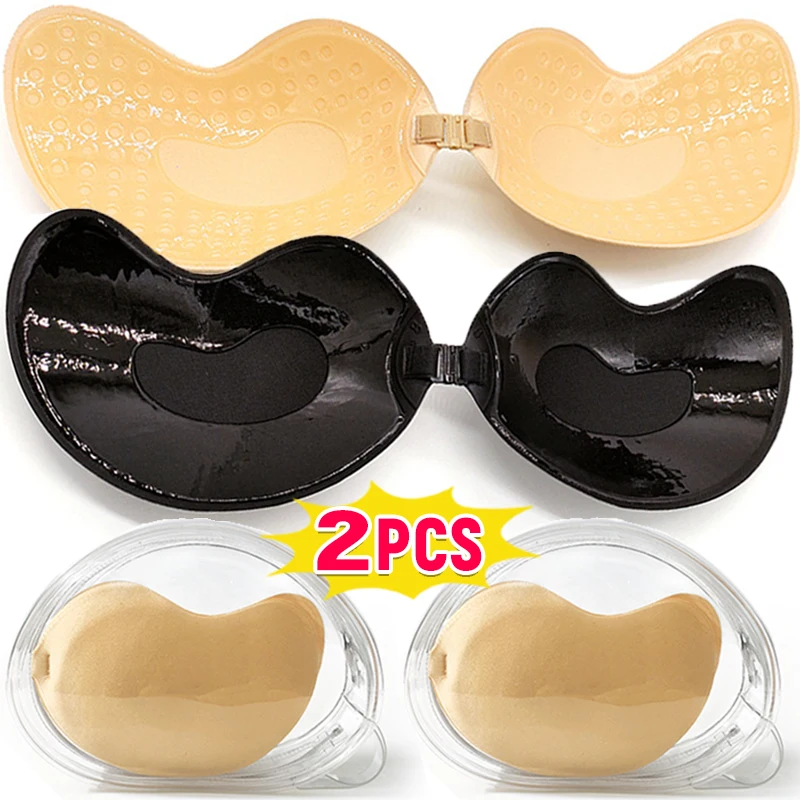 1/2pcs Silicone Mango Strapless Underwear Bra Women Invisible Nipple Cover Seamless Push Up Bralette Sexy Chest Sticker Lingerie