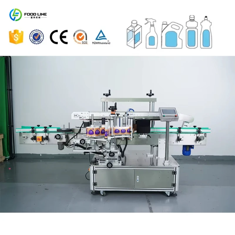 Factory Double Sides Labeling Machine Multifunction Detergent Shampoo Bottle Square Bottle Label Application Machine customized