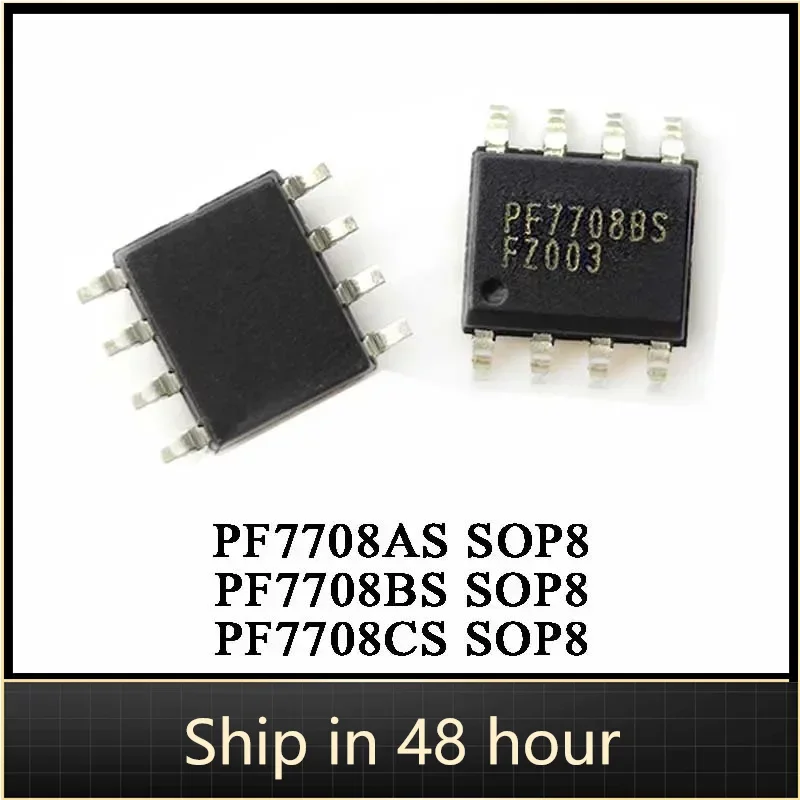 2Pcs 100% New PF7708AS PF7708BS PF7708CS LCD power chip SOP-8 Chipset IC Chip In Stock