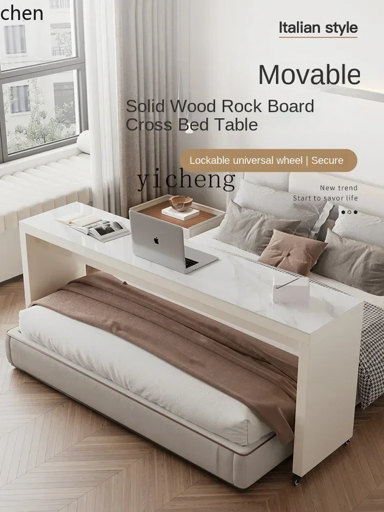 ZMLrock slab desk with wheels light luxury bedroom bedside writing and reading long table solid wood lazy cross