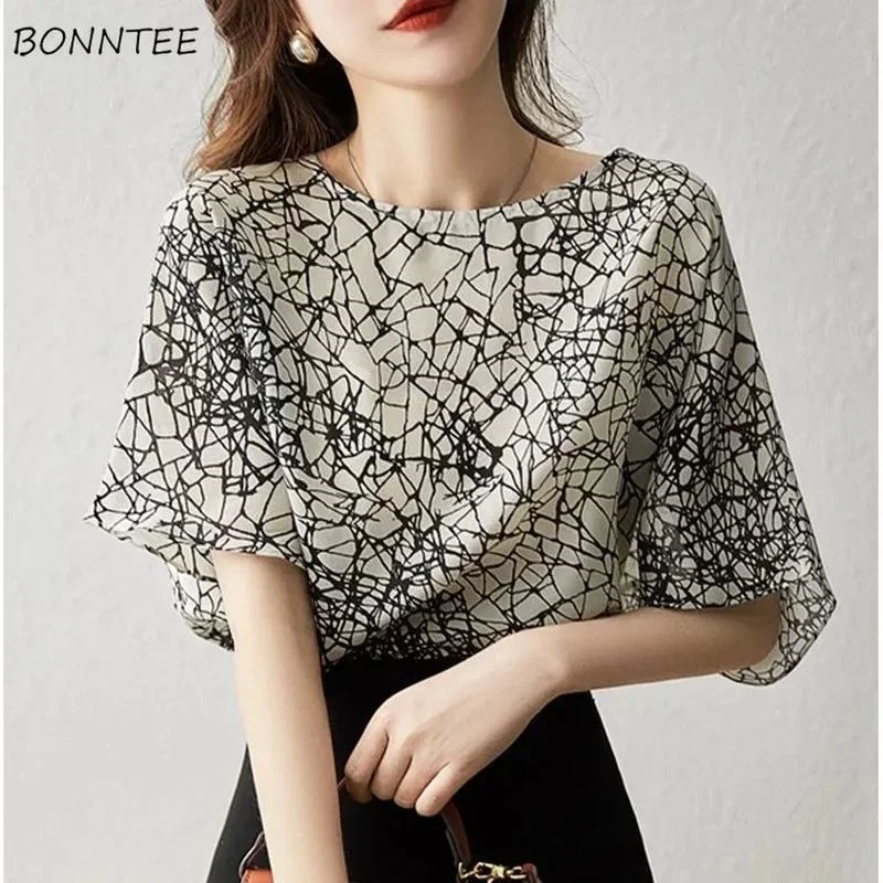 Summer Blouse Women Pring Retro Chic Hot Sale Cozy Elegant Ladies Tops for Mom Blusas Mujer All-match Ins Stylish Leisure O-neck