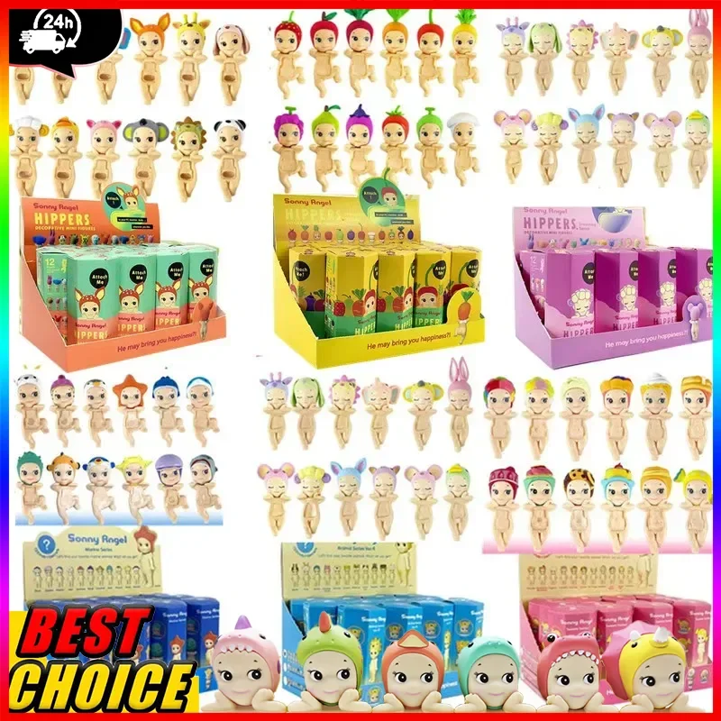 Sonny Angel Hippers Animal Ocean Series caja ciega regalos de navidad curación moda coche teléfono accesorios juguetes para niños