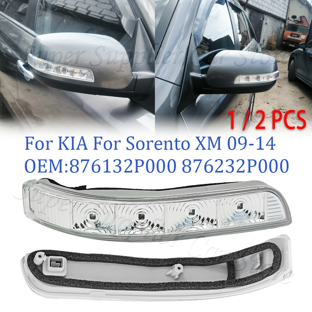 For KIA Sorento XM 2009 2010 2011 2012 2013 2014 Car Rearview LED Turn Signal Light Wing Side Mirror Lamp 876132P000 876232P000